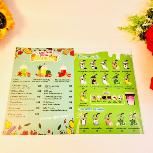 LINE_ALBUM_ภาพแต่งสี_๒๓๑๐๑๓_476
