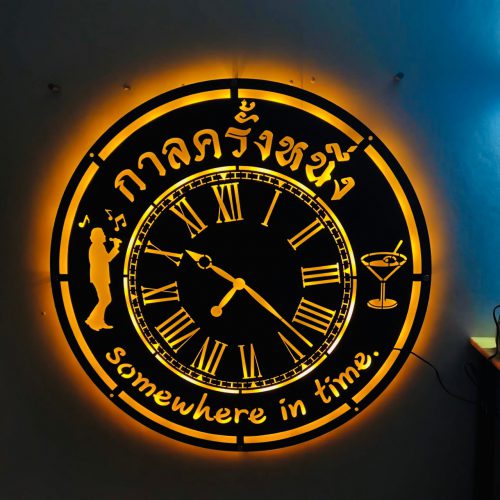 LINE_ALBUM_ภาพแต่งสี_๒๓๑๐๑๓_69